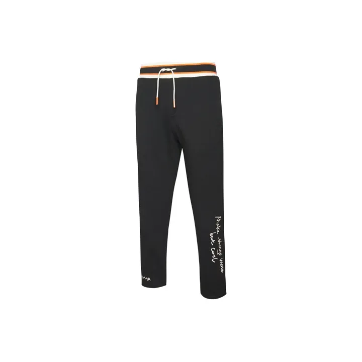 PUMA Knitted Sports Pants Unisex Black-0