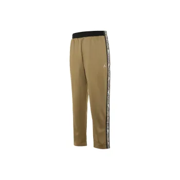 JORDAN X Clot Nrg Track Pants