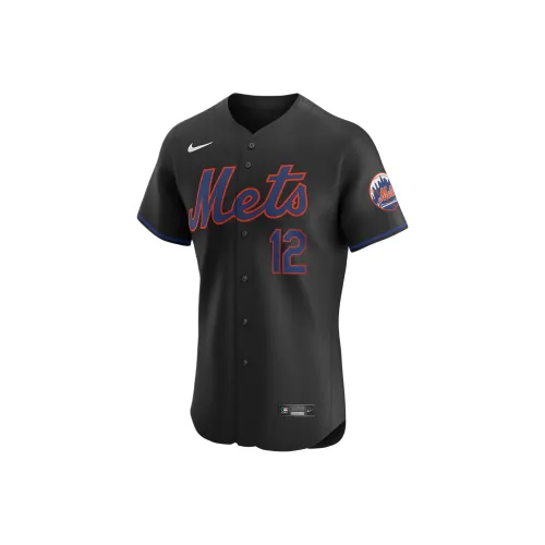 Nike x MLB Dri-FIT ADV MLB Elite Jersey Baseball Jacket Francisco Lindor New York Mets Unisex Black