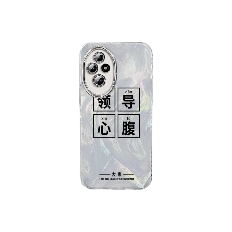 TUNAMEI Phone Cases-0