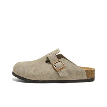 JEANSWEST Slip Resistant Abrasion Resistant Closed Toe Slippers Unisex