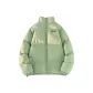 Pea Green