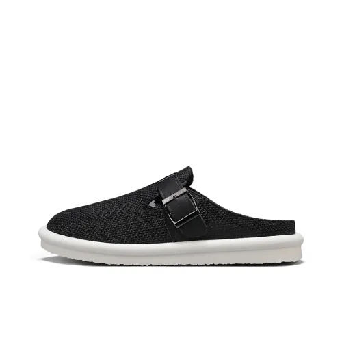EGCHI Quiet Closed Toe Slippers Men's