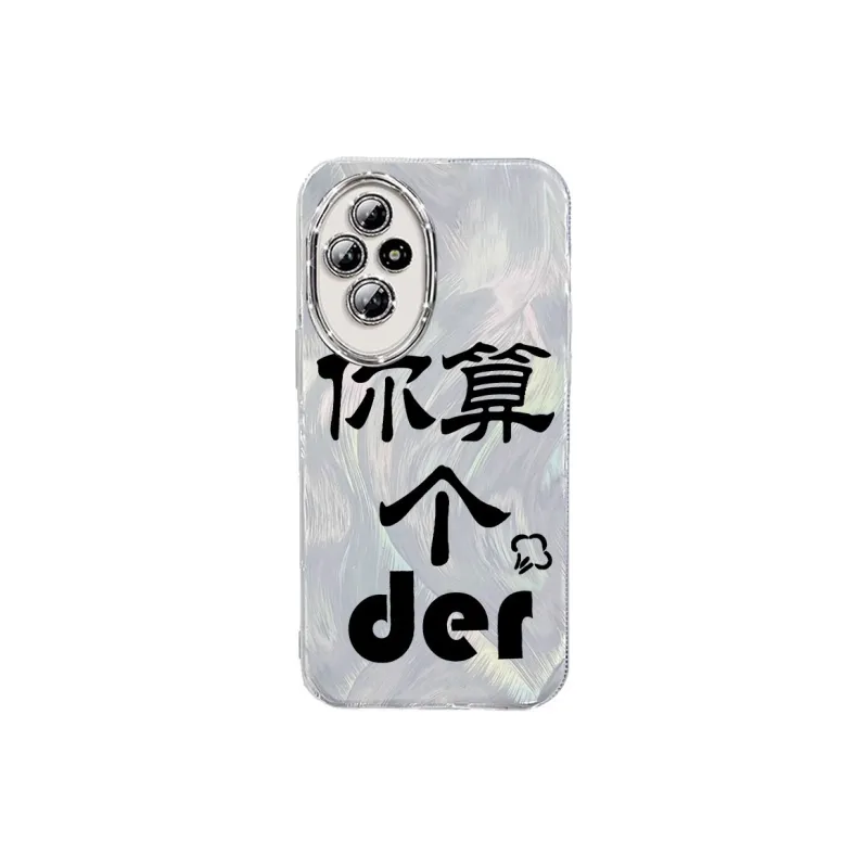 TUNAMEI Phone Cases-3