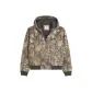 Brown Camouflage