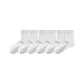 [6 Pack/Antibacterial Breathable]6 Pack White