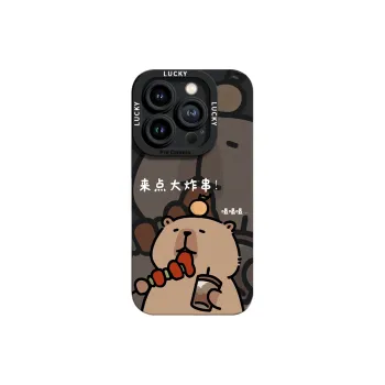 GGUU Phone Cases