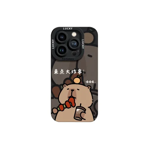 GUFEN Phone Cases