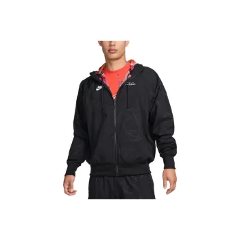 Nike X Futura Breaking Lined Windrunner Jacket Asia Sizing 