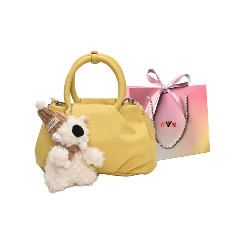Yalu PU Portable One Shoulder Crossbody Bag Regular Women's Black/Blue/Yellow/White-13