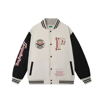 Pepe The Frog Baseball Jacket Unisex