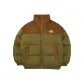 Brown Green