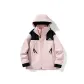 Light Pink (Thickened and Fleece-Lined 3-in-1)