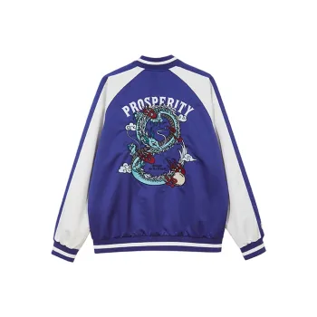 JACK JONES· Baseball Jacket Unisex