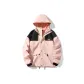 Coral Pink