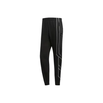 Adidas Originals Knitted Sports Pants Men's