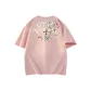 Cooling/Mosquito Repellent/Antibacterial/Anti-Mite-Pink