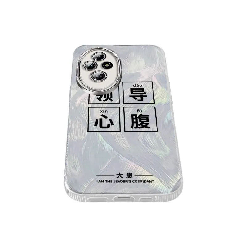 TUNAMEI Phone Cases-2