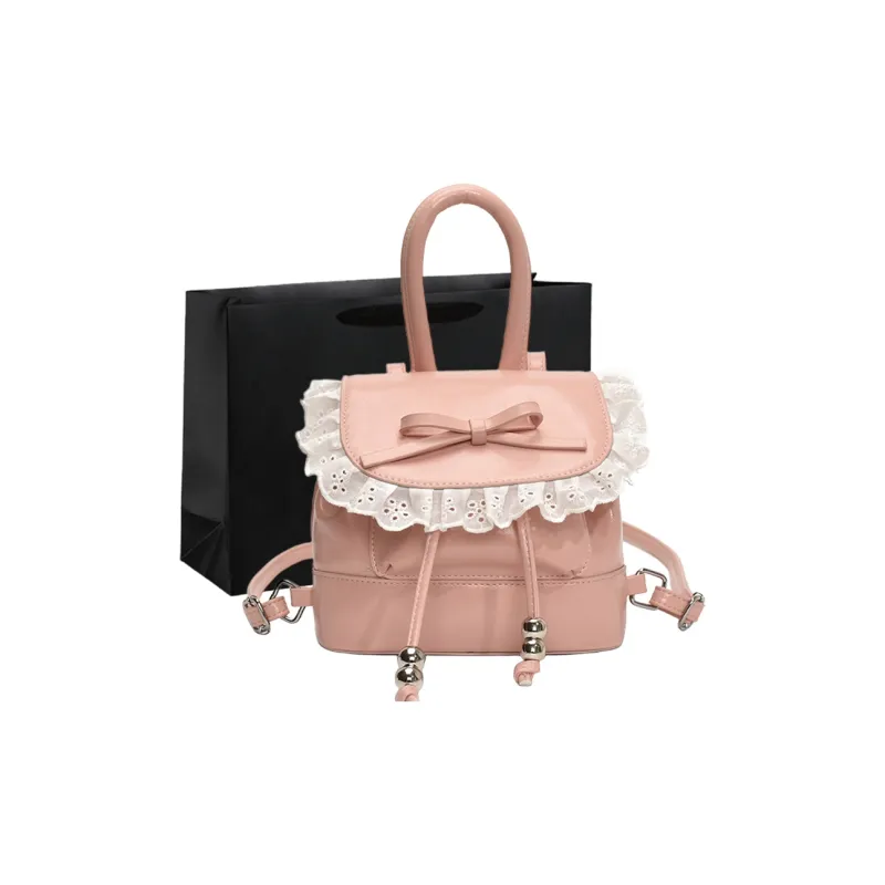 PINK·LAND PU Backpack Regular Women's White/Pink/Purple/Black/Yellow-7