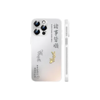 Hizeus Phone Cases