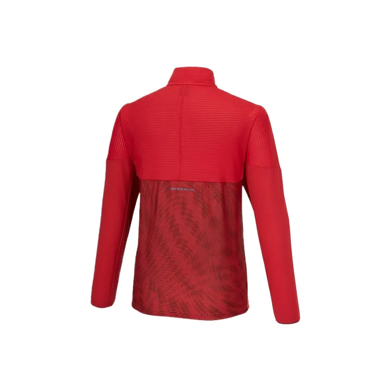 Mizuno Dry Aeroflow Jacket Unisex-15