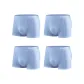 4 Pack (Light Gray Blue+Light Gray Blue+Light Gray Blue+Light Gray Blue)