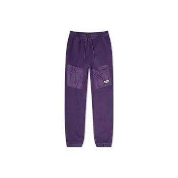 Adidas Originals Knitted Sweatpants Men