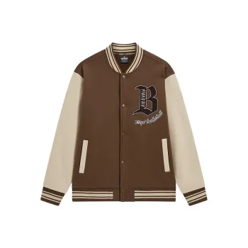XTEP Baseball Jacket Men's Agarwood Brown/Mottled Yellow