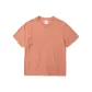 Ancient Red 370g Upgraded, Slim Fit