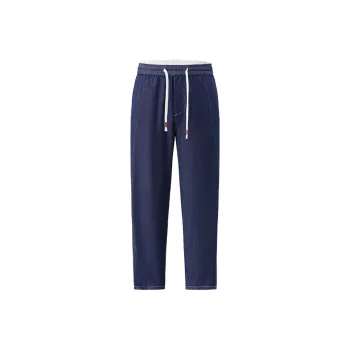 HERBEL Jeans Men