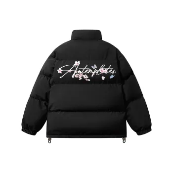 Universal Templates Puffer Jacket Unisex