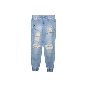 PUBLISH Jogger Jeans Men's Light Blue