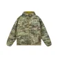 British Military Camouflage