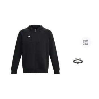 Under Armour Water Resistant Windbreaker Jacket Men's Black Comes With Rock Bracelets