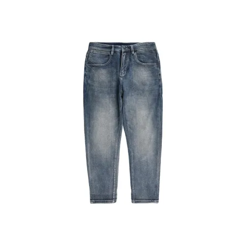 PUSH HZC Jeans Men Blue
