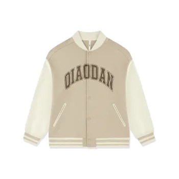 QIAODAN Baseball Jacket Men's Nutty Color/Cream White