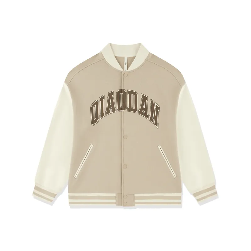 QIAODAN Baseball Jacket Men's Nutty Color/Cream White-0