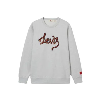 Levis CNY Sweatshirts Men Gray