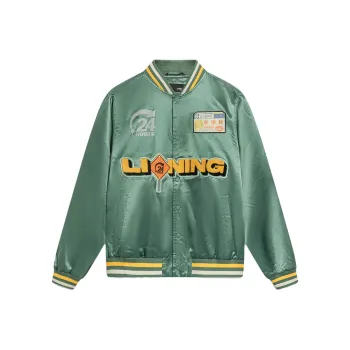 LiNing Baseball Jacket Men's Qian Shan Jade