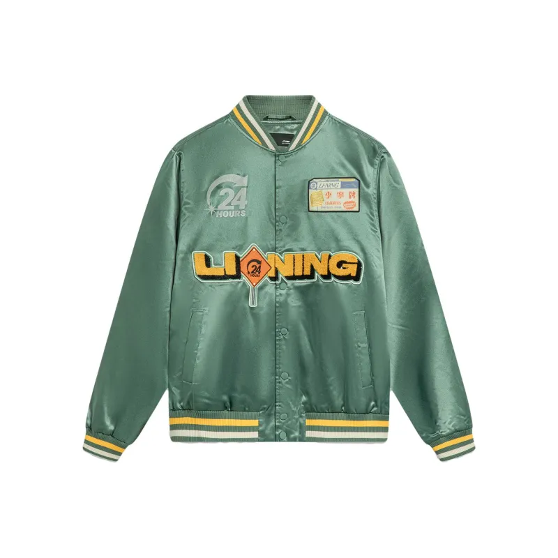 LiNing Baseball Jacket Men's Qian Shan Jade-0