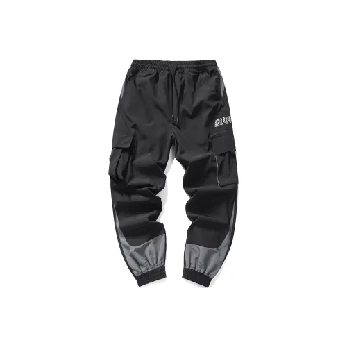 Guuka Casual Pants Unisex Black