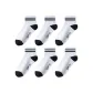 White 6 Pack
