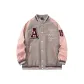 Gray Pink