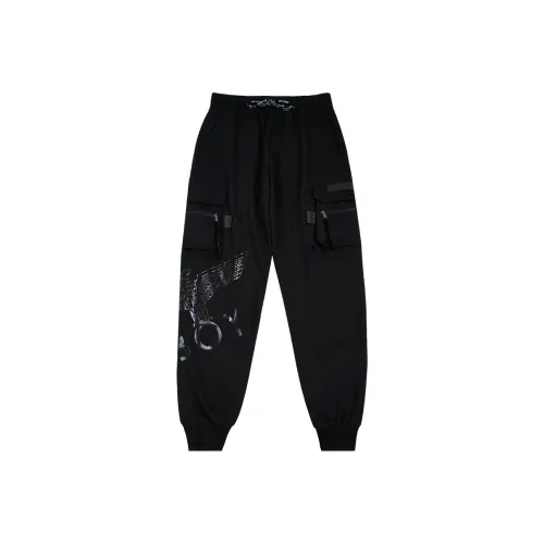 Boy London Jogger Casual Pants Unisex Black