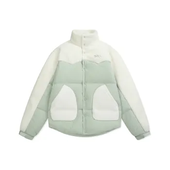 Guuka Down Jacket Coat Men's Light Green