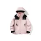 Light Pink (Fleece-Lined Thermal 3-in-1)