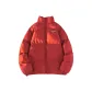 China Red