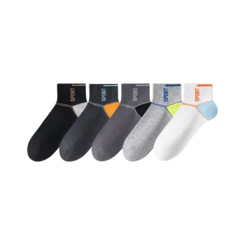Lan Miao Ankle Socks Men's Combo Set