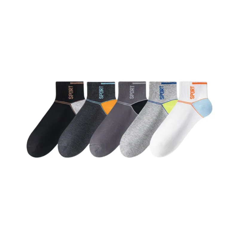 Lan Miao Ankle Socks Men's Combo Set-0