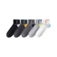 5-1 Black+Dark Gray+Iron Gray+Light Gray+White
